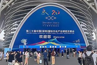 亚运女足-中国7-0乌兹别克斯坦获铜牌 中国女足4胜1负收官